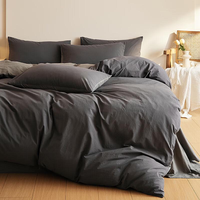 HLA Pure Cotton Bedding Set