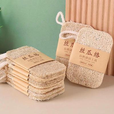 Changbaosen Double-Sided Loofah Dish Scrubber (10-Pack)