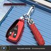 Changan Reichen CC Key Case Blue Whale Edition Protective Shell for 2023/24/25 Models