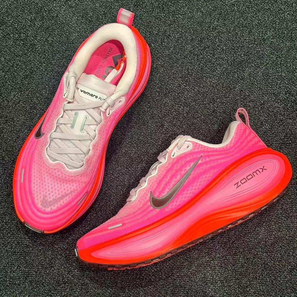 Nike Vomero Plus Hyper Pink Bright Crimson Women's Sneakers HV8154-604