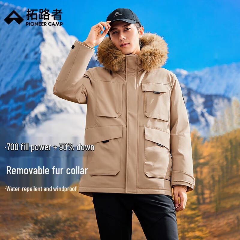 Pioneer Camp Men s Winter Hooded Parka Down Jacket XL
