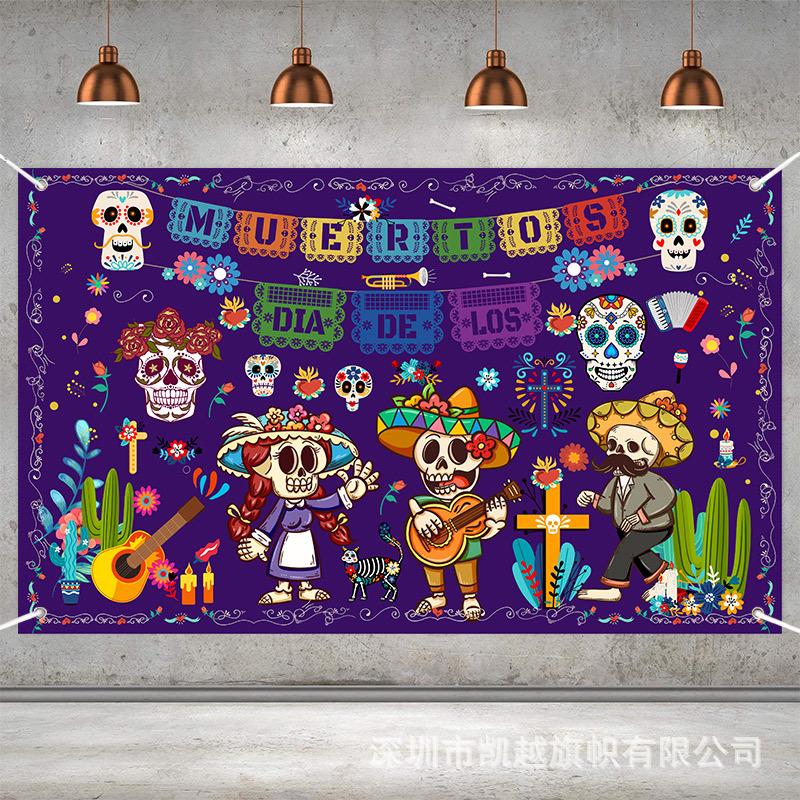 Mexican Day Of The Dead Ghost Skull Party Decoration Banner Purple Background Dancing Ghost Skull Kids Banner Holiday Decoration