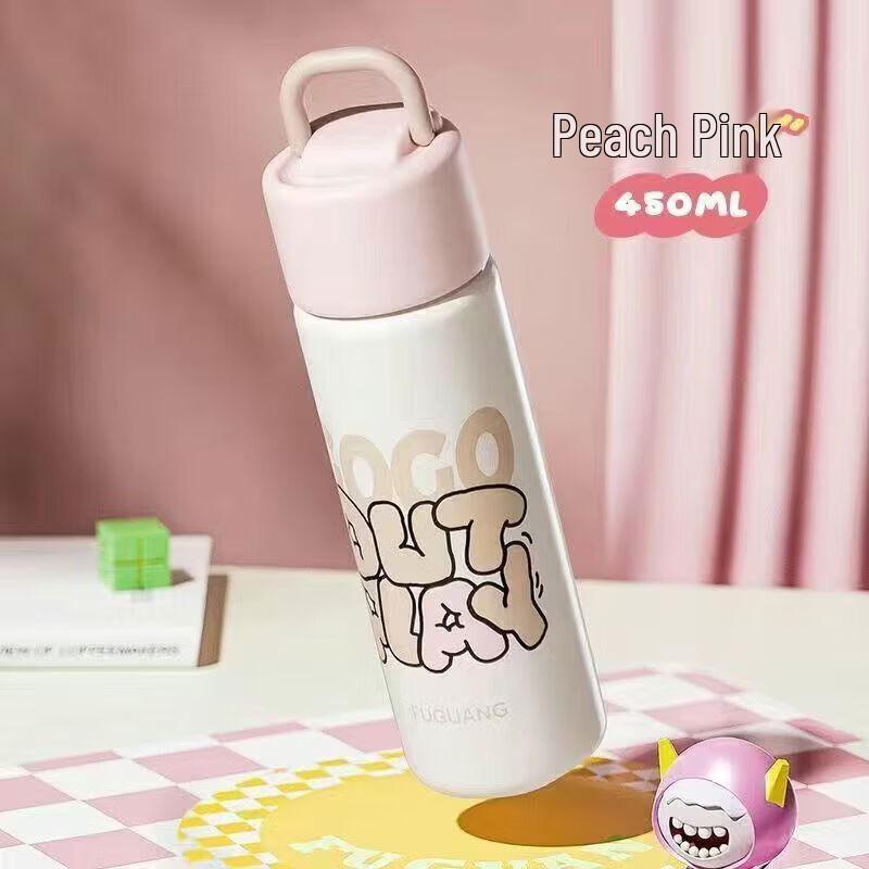 FUGUANG U-Shape Dual-Drink Portable Tumbler