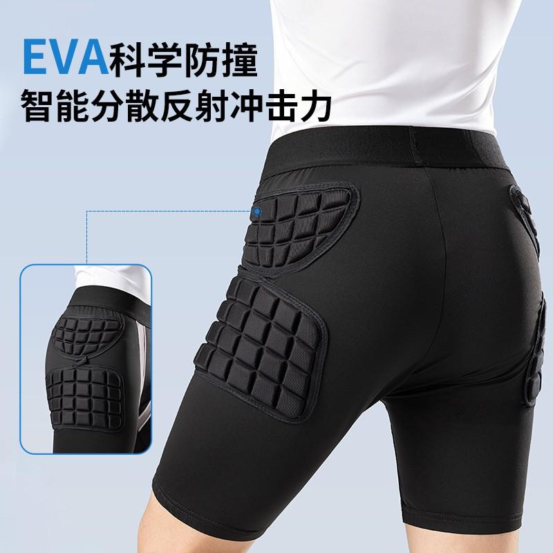 Multi-Sport Protective Gear Set Basketball Football Rugby Training Guard Uniform With Elbow Shoulder Thigh Back Padding