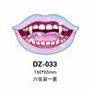 Halloween Mouth Temporary Tattoo Stickers, Vampire Lip Face Stickers for Halloween Party Makeup Decor