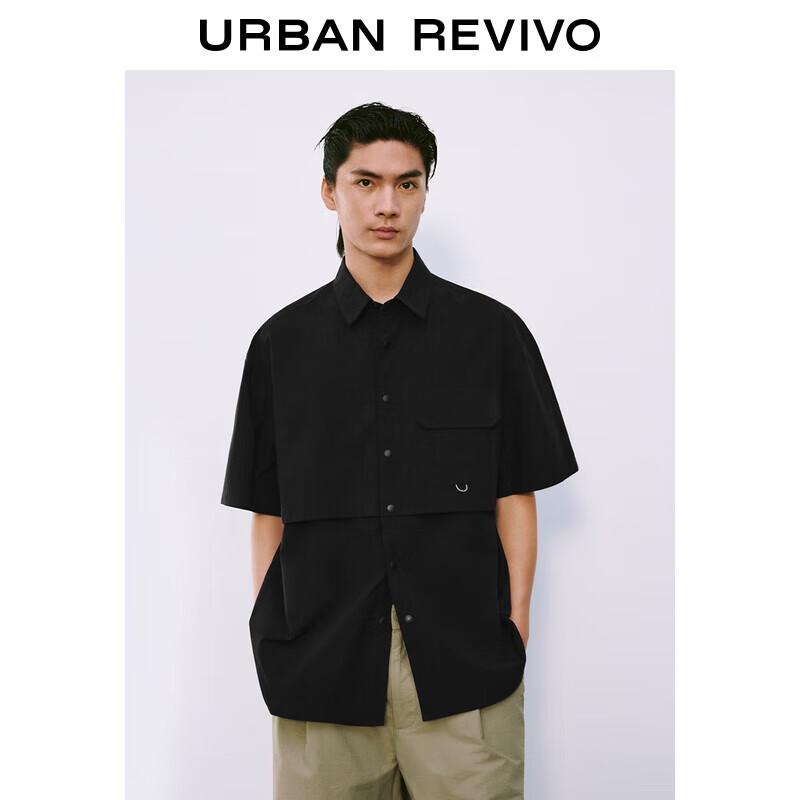 Мужская рабочая рубашка UR с коротким рукавом, имитация двойки S