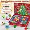Advent Calendar 2025 24 Kinds of Building Block Flowers and Succulents for Kids, 24 Days of Christmas Countdown Building Blocks