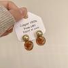 Amber-Colored French-Inspired Minimalist Retro Stud Earrings