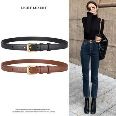 Women's Versatile Leather Belt - Simple, Fashionable Black or Brown Waist Accessory Pairing Perfectly with Jeans