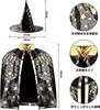Sociplentycom Halloween Costumes for Kids, Popular Halloween Rompers, Baby Halloween Costumes for Boys and Girls, Cute Bat Costume, Cosplay Bodysuit,