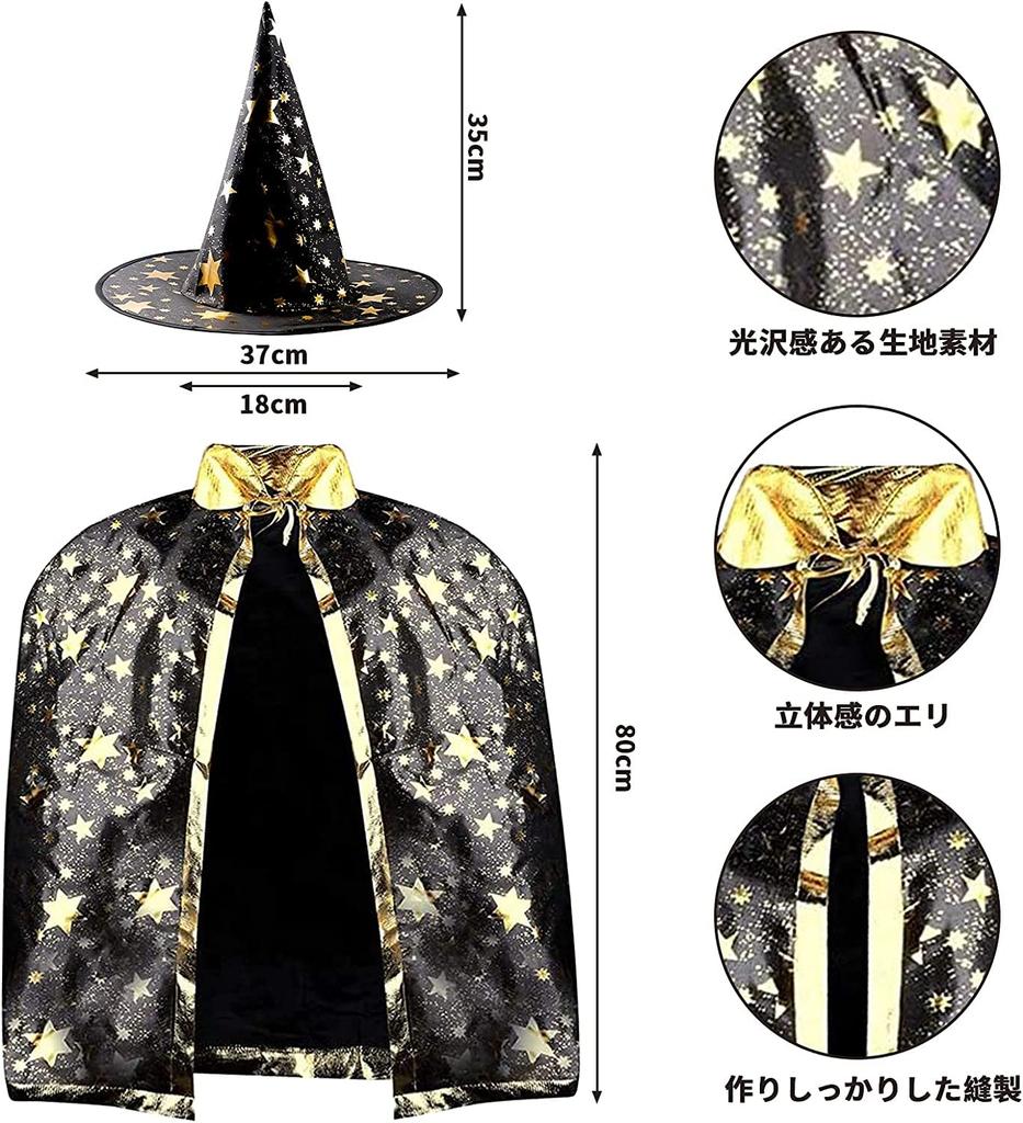 Sociplentycom Halloween Costumes for Kids, Popular Halloween Rompers, Baby Halloween Costumes for Boys and Girls, Cute Bat Costume, Cosplay Bodysuit,