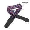 Ethnic Style Polyester Guitar Strap - Folk Classical Design, Widened Shoulder for Electric and Bass Guitars.