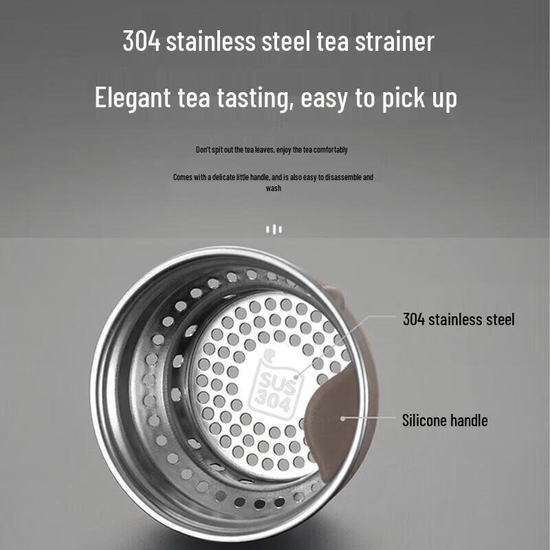 SUPOR 330ml Double-Wall Glass Tea Tumbler