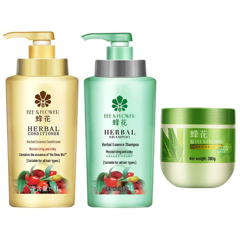 

Bee & Flower Herbal Hair Care Set