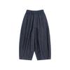 Boys' Korean Style Retro Denim Cropped Pants