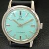 Enicar STAR JEWELS VINTAGE HAND-WINDING SWISS MENS SEA GREEN WATCH A702039-5 R208-a702039