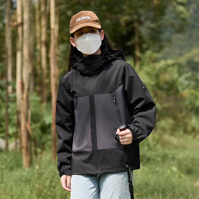 Men's & Women's Trendy Color Block Windbreaker: Wear-Resistant, Windproof, Waterproof Jacket for Spring/Autumn.