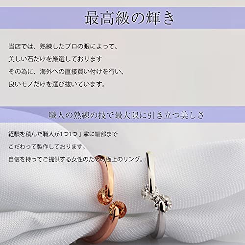 Kostenloses Zirkonia-Geschenk für große Leute 925 Metallallergie Platin [Glamour-Schmuck] Ring, Größe, Damenring, Frauen, Freundinnen, Ehefrau, beliebt, Größe,