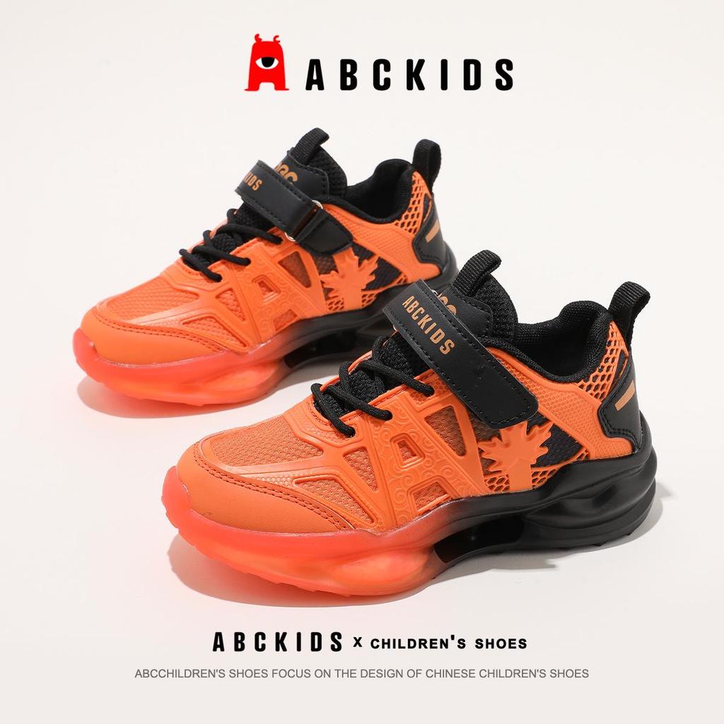 Abckids 2026 Spring Breathable Mesh Shoes: Casual Kids' Footwear for Boys & Girls