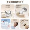 2025 New Smart Sleep Bluetooth Headset Sports Running Side Sleep Painless Free Active Noise Reduction Long Battery Life