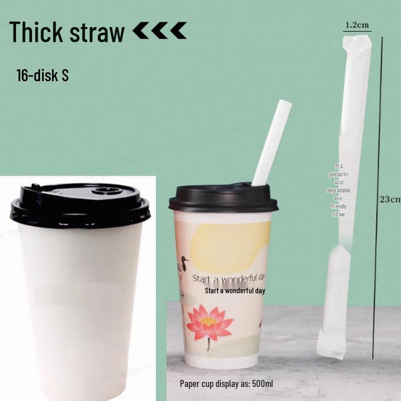 Xiaoyueya 500ml Disposable Paper Cup Set