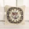 Jacquard Pillowcase Without Core New Chinese Style Office Lumbar Cushion