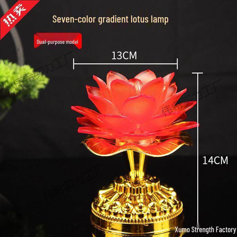 Long-Life Seven-Color Guanyin Lotus Plug-in Buddha Offering Lamp