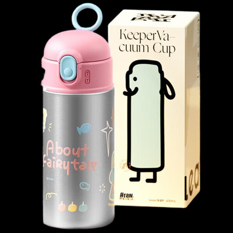 Wushengwu Children s Hakimi Nursery Rhyme 3D Thermos Cup with Tea Infuser