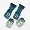 2 Pair/set Cartoon Floor Socks Winter Thickening Warm Baby Non-slip Toddler Socks Combination Newborn Baby Long+Short Socks 0-3T
