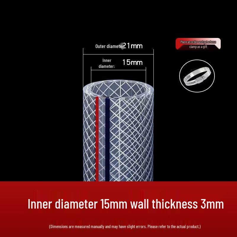 PVC Fiber Reinforced Soft Hose
