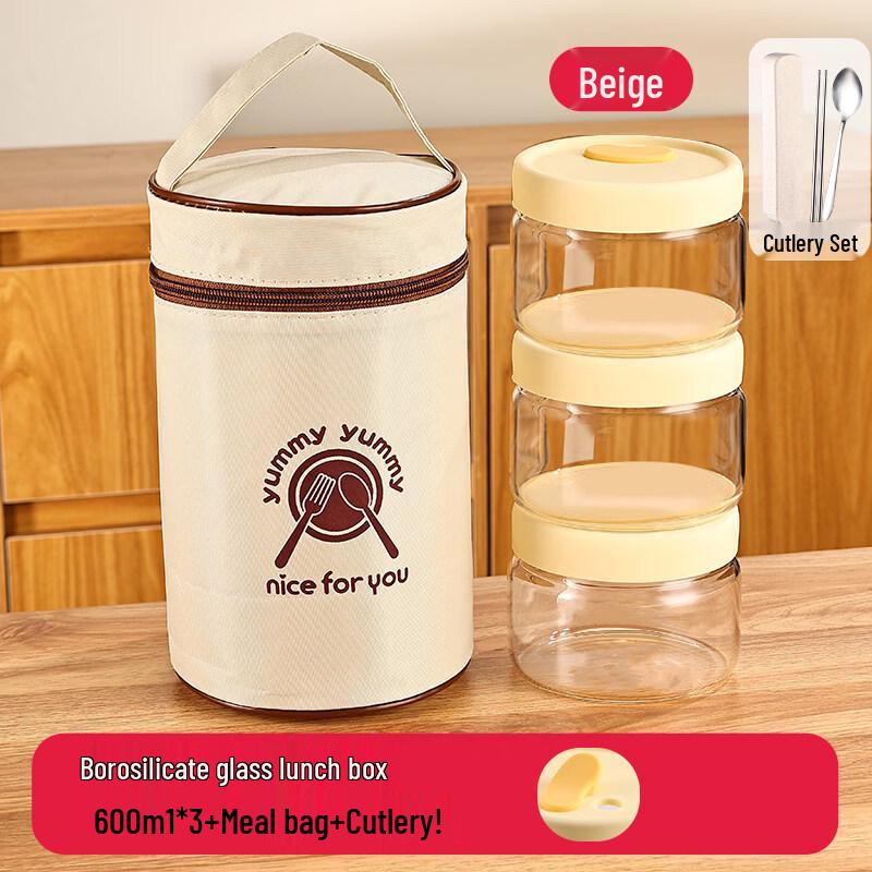 ZISIZ Glass Food Storage Container