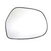 Passenger Right Side Mirror Glass For 2003-2009 Toyota 4Runner