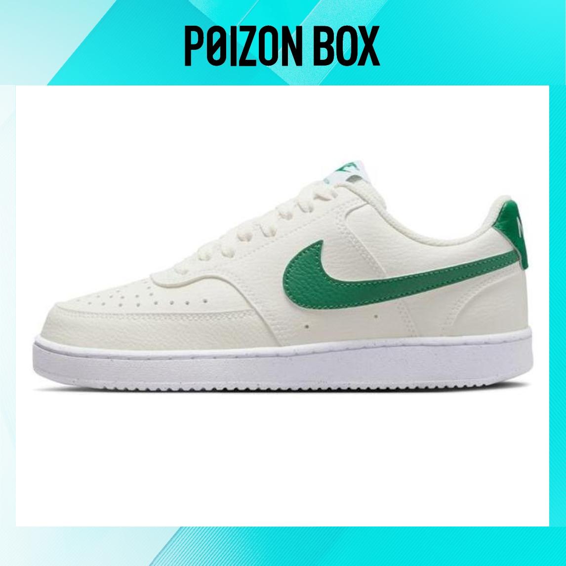 

кроссовки Nike Court Vision 1 Skateboarding Shoes Women FQ8892-133