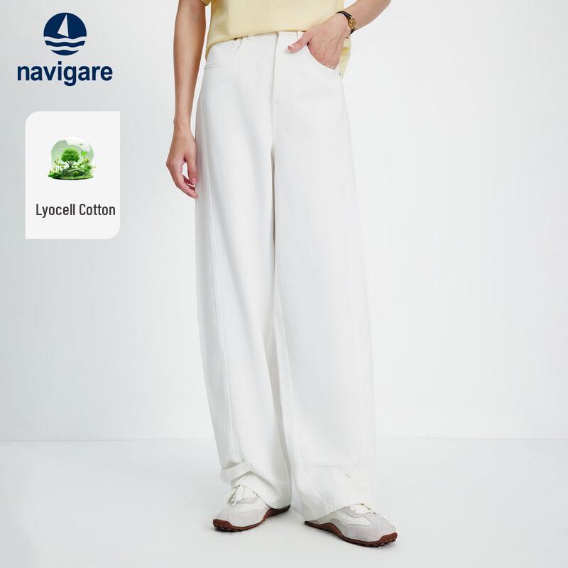 

Navigare Spring High-Waist Wide-Leg Jeans for Women XL