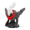Pokémon Center Original Plush Toy Pokémon Fit Darkrai