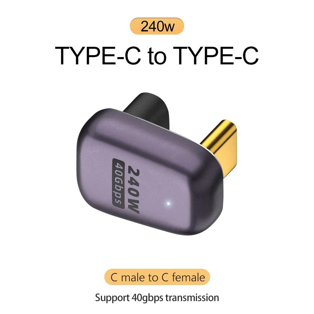 8K 60Hz  USB 4.0 PD 240WCharger Connector for Macbook 40Gbps High Speed USB C OTG U-Shape Straight Angle Male To Female Adapter