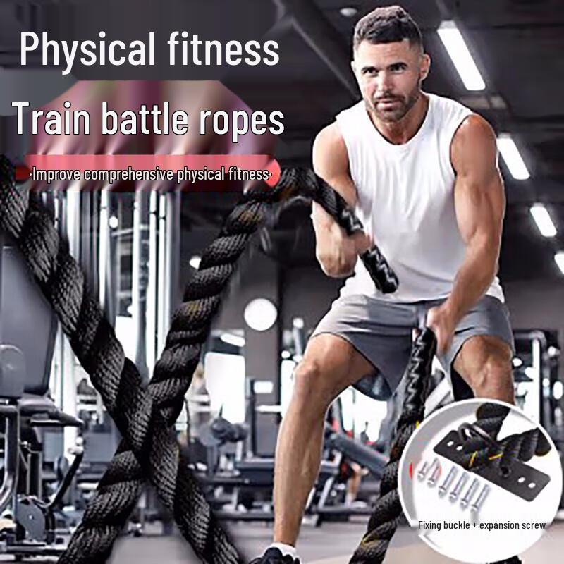 XYL Strength Training Battle Rope