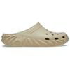 Saru X Salehe Bembury EVA Clogs Unisex Sand 210141-0LX