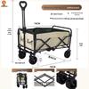 Jingzhou Foldable Outdoor Utility Wagon