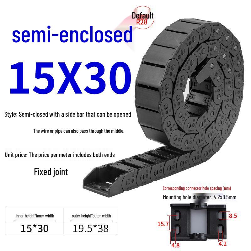Silent Dustproof Nylon Cable Raceway Bridge for 3D Printing