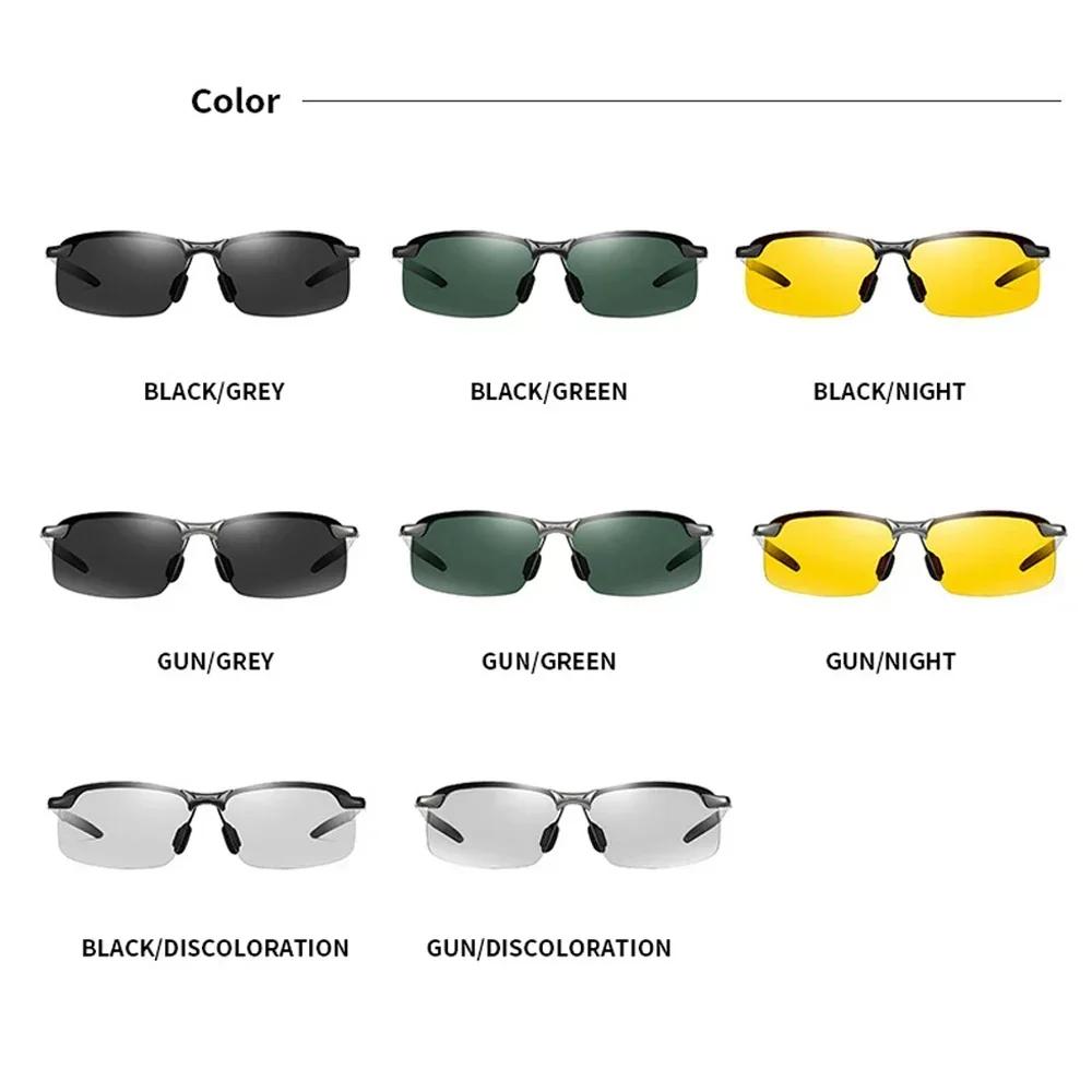Men's Driving Sunglasses with Day Night Vision Anti Glare Lens for UV Protection