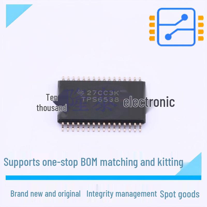 

Genuine TPS65381AQDAPRQ1 HTSSOP-32 Linear Regulator Package
