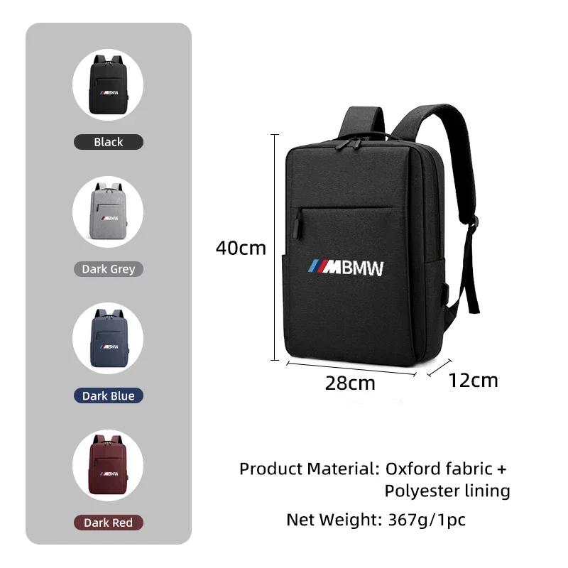 Car Sticker 2025 Hot Car LOGO New Business Bag USB Rechargeable School Bag Waterproof Laptop Bag Backpack For BMW Motorsport F11