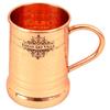 Pure Copper Tankard Shaped Ringed Design Moscow Mule Beer Mug Cup, Best for Beer Cocktail Parties, Barware, Volume-600ML, Set of 2