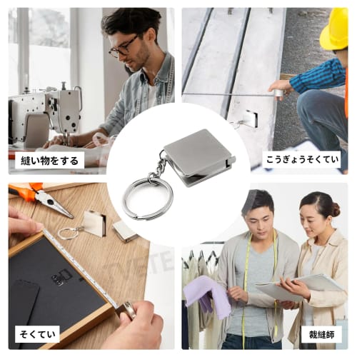 TVETE Compact Tape Measure (1-Pack) Compact Metal Tape Measure, 1m, Mini Tape Measure, Extendable Tape Measure with Keychain, Portable Pocket Mini Tap