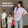Contrasting Color Striped Short-sleeved T-shirt Summer New Large-size Women's Clothing Korean Casual Versatile Top 271479