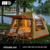 Explorer Automatic Inflatable Cabin Tent - Thickened, Rainproof Full Set for Outdoor Camping