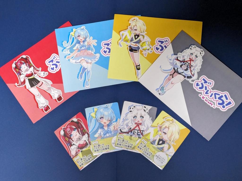 V Craft 60 ages 10 and V Idol Development Board Game - (3-4 players, minutes, up)