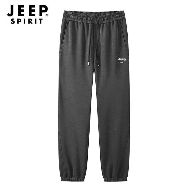 JEEP SPIRIT Pánské volné tepláky se stahovací šňůrkou