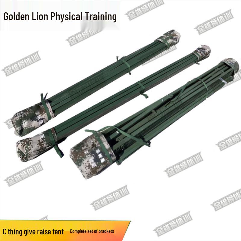 Golden Lion Training Cooking Tent Frame Kit